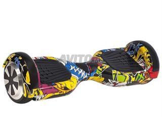 hover board for sell