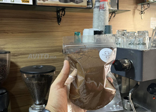 Café Rocksalt Espresso