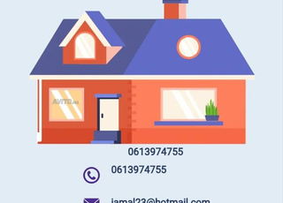 partma bi3 doha imam moslim 4em 32 milion 