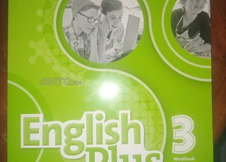 Livre English plus 3 student book