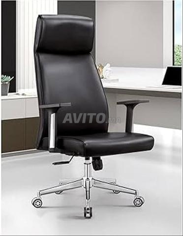 Chaise de bureau haut de gamme | كرسي مكتب فاخر