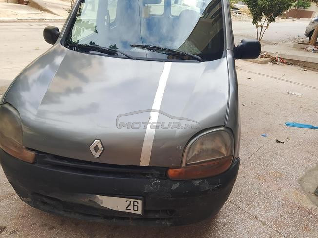  Hay chifae  route el hoceima taza