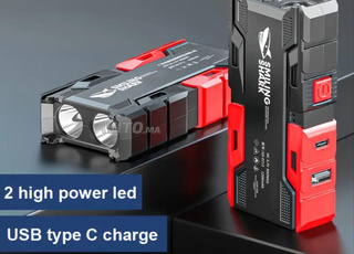 power bank Jdida o fiha pile b cartona dialha