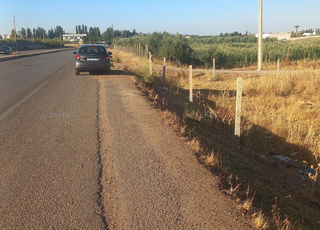 Terrain archia Fès 1800 mètres