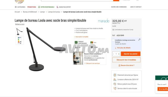 Lampe de bureau Manade Loola avec socle noire - NEUF