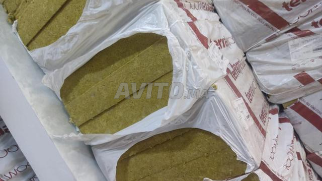 Laine de roche (isolation thermique)  - 2