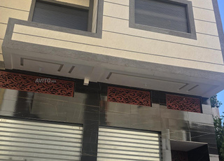 منزل تجاري محفظ للبيع