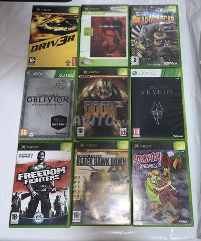 Xbox classique 