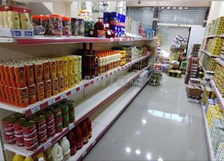 rayonnage des produits alimentaires