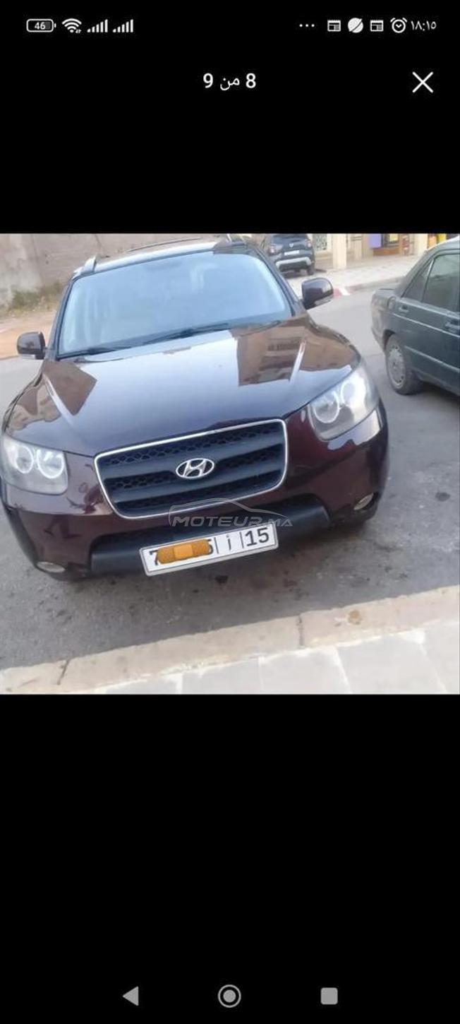 santafe 