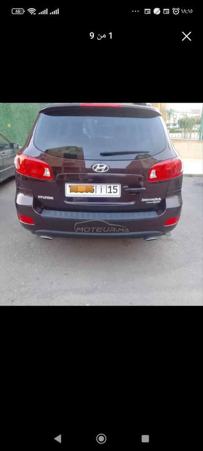 santafe 