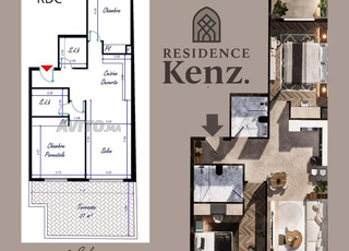 شقة للبيع 127 متر مربع ريزيدنس كنز. القنيطرة