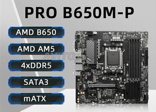 MSI PRO B650M-P Carte Mère Neuve avec Garantie