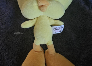 Peluche Titi Vintage