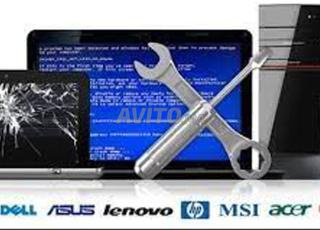 صيانة وإصلاح الحواسيب