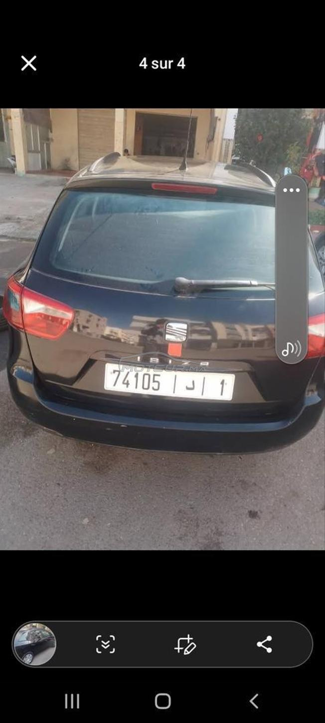 Seat