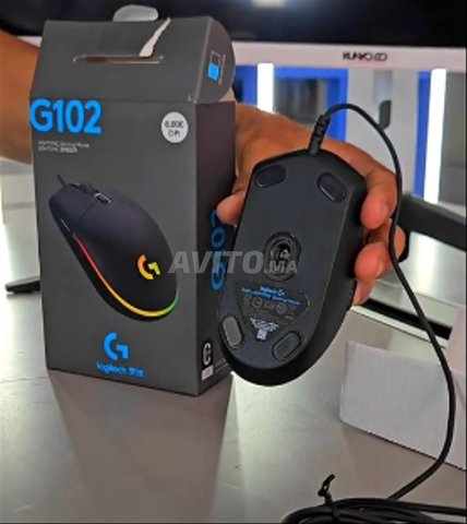 Souris Gaming Logitech G102 - Très bon état