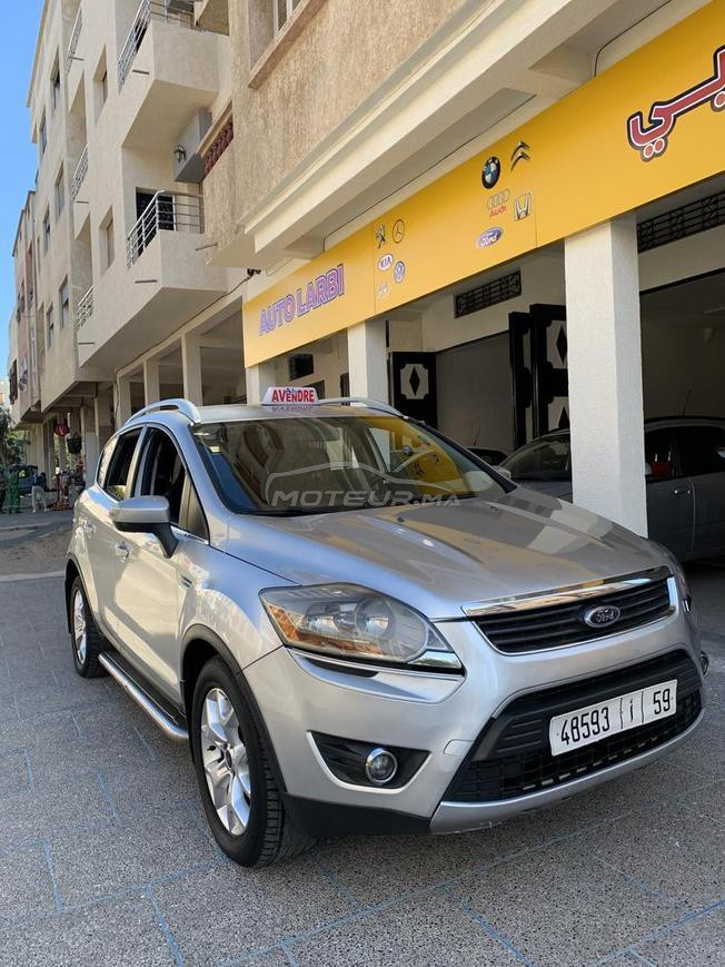 kuga