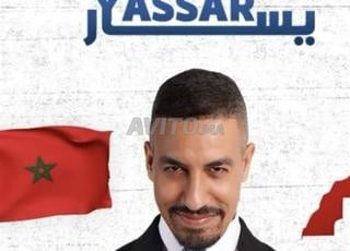 Ticket VIP Spectacle Yassar Casablanca 