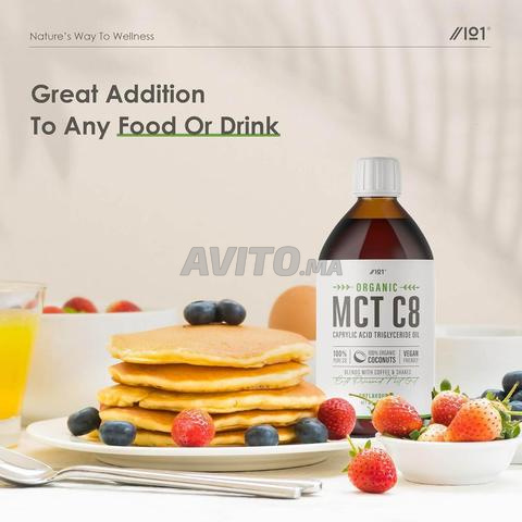 زيت MCT C8 عضوي 500 مل، نقي وعضوي - 2