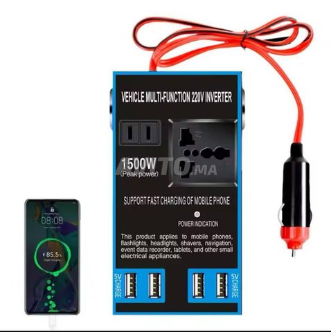 😍محول طاقة للسيارة بقدرة قصوى تصل إلى 1500 واط