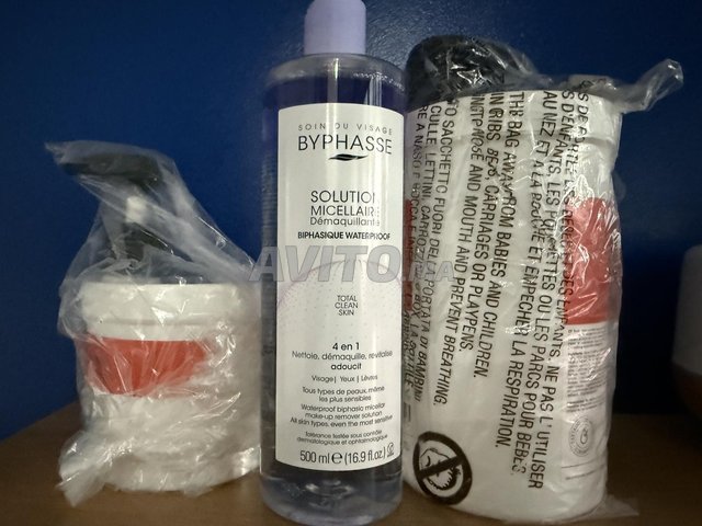 Crème CONDUCTRICE Radiofréquence ou cavitation