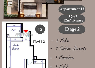 Appartement à vendre 64 m² Résidence Kenz. Kénitra