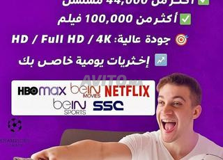 IPTV- SERVEUR Premium 4K STABLE