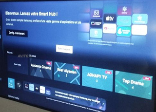 tv samsung 7100 4k série 55 pouce  Europ