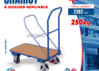 Chariot à dossier repliable – 250kg