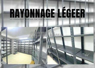 rayonnage mi-lourd métallique – Haute résistance