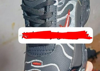 أحدية اورجينال 