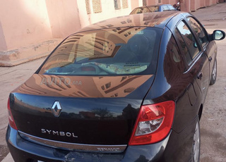 voiture ture aventure 