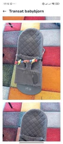 transat babybjorn  - 2