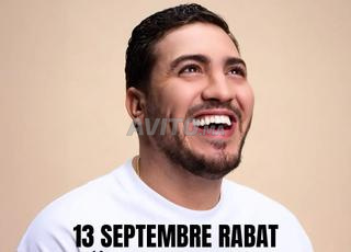 Ticket Amine Radi Rabat