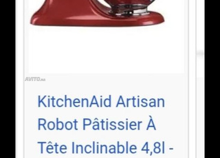 Un beau robot à pâtisserie en très bon état