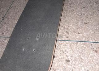 skateboard à vendre