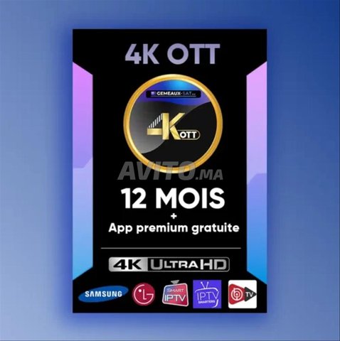 IPTV 4K FHD HD SD SMART TV LG SAMSUNG BEINSPORT