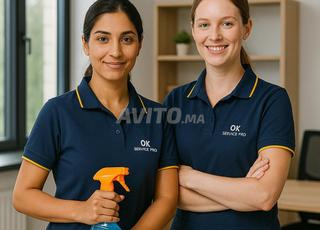 امرأة تنظيف أفريقية ومغربية