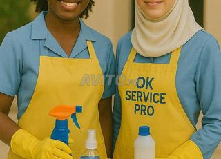 مساعدة منزلية متعددة المهارات أفريقية ومغربية