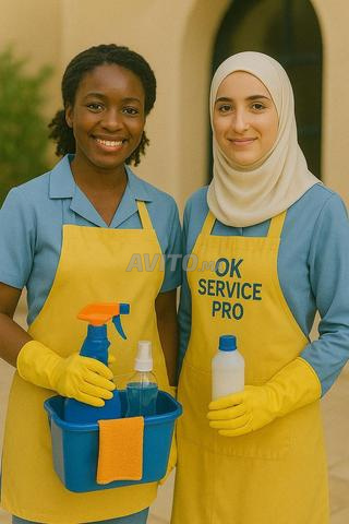 مساعدة منزلية متعددة المهارات أفريقية ومغربية