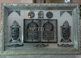 كاضر جميل بأحسن ثمن