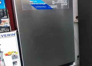 Réfrigérateur Samsung Combiné No Frost – Gris