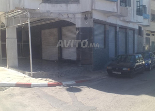 Magasin commercial à vendre محل تجاري للبيع