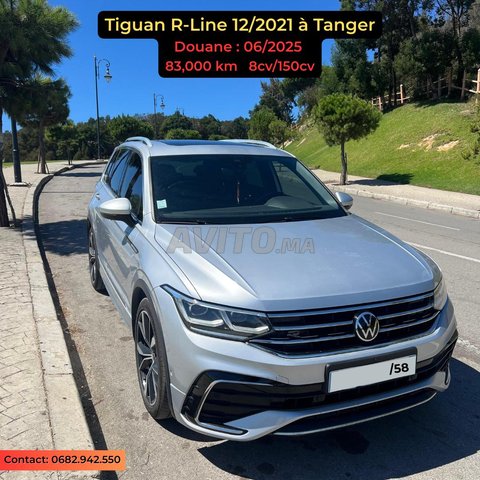 Volkswagen Tiguan R-LINE 2021 Douane 2025