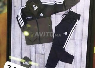 كيطمة قطن لرياضة