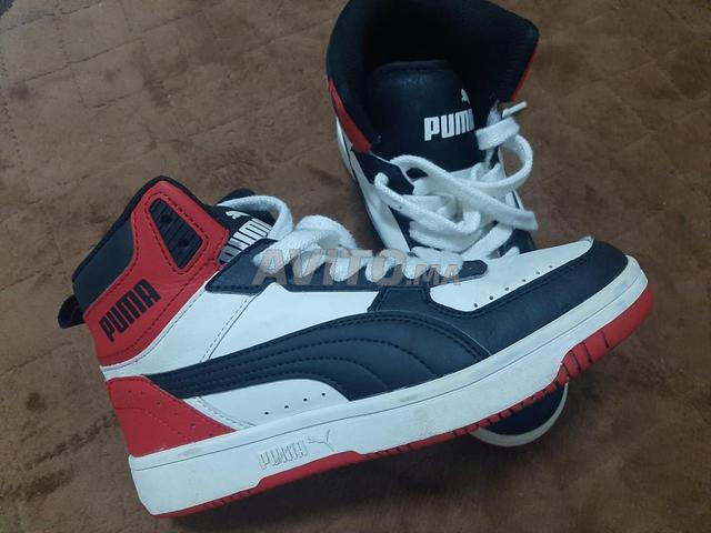 spadrelle originale bonne occasion - 2