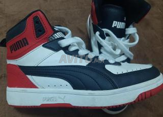 spadrelle originale bonne occasion