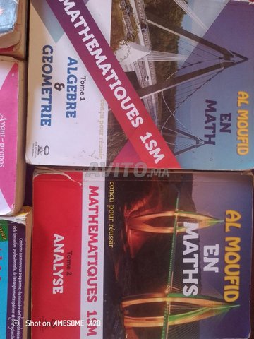 des livres pour 1bac sm math et physique 