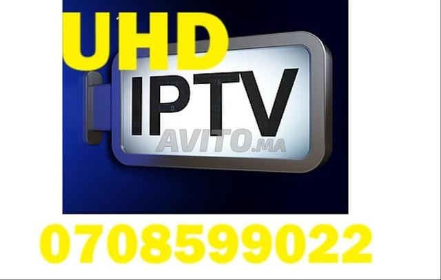 ULTRA HD IPTV ABONNEMENT PREMIUM 4K FHD HD UHD 